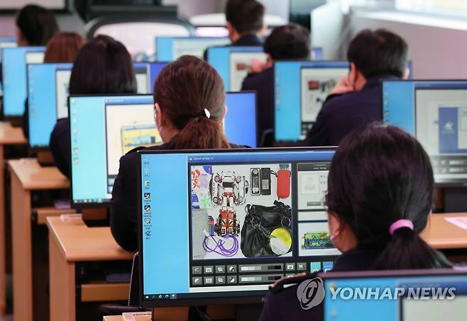 '항공보안' 경진대회 [연합뉴스 자료사진]