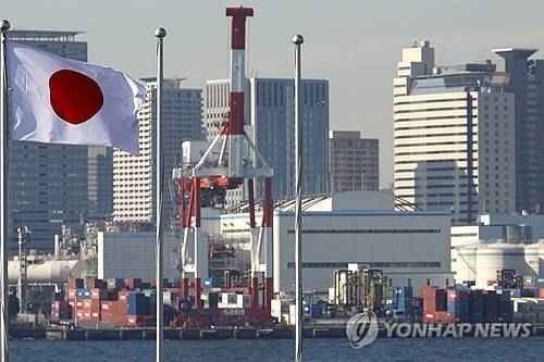 일본 도쿄항 [EPA 연합뉴스 자료사진. 재판매 및 DB 금지]