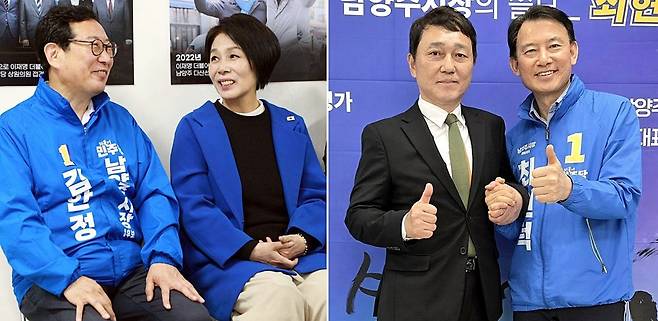 남양주 갑 전현직 국회의원, 민주당 시장 후보 경선 앞두고 설전 왼쪽부터 더불어민주당 김한정 예비후보, 최민희 국회의원, 최재성 전 국회의원, 최현덕 예비후보. [김한정·최현덕 SNS 캡처. 재판매 및 DB 금지]