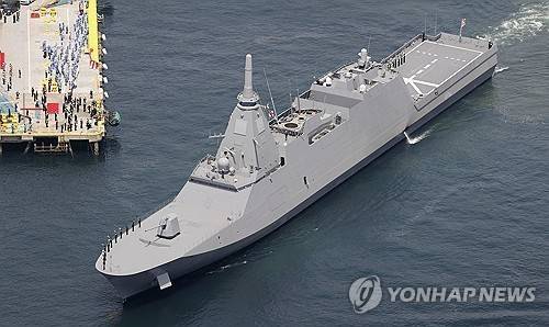 호주에 수출 예정인 일본 '모가미'형 호위함 [교도 연합뉴스 자료사진. 재판매 및 DB 금지]