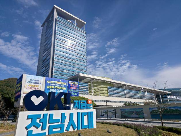 전남도청사 전경 <광주일보 자료사진>