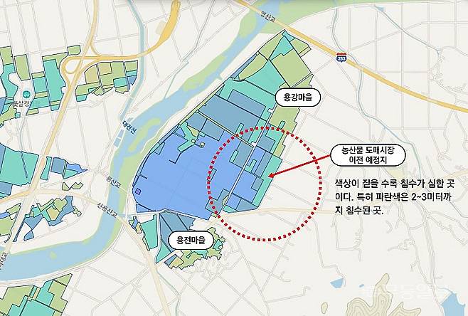 광주시가 각화농산물도매시장 이전 부지로 결정한 광주 북구 효령동 일대. 행정안전부가 운영하는 생활안전지도에 해당 부지 일대가 침수 피해 지역에 포함된 것을 알 수 있다. 윤희철 생태리빙랩 소장 제공.