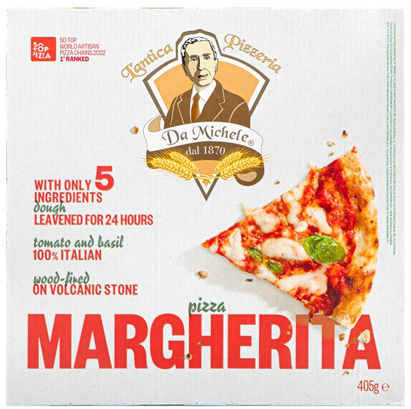 사진: 이마트 제공