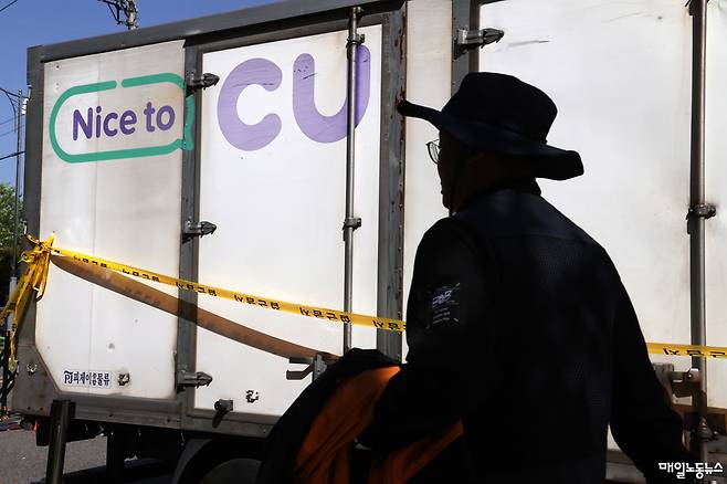 ▲ 정기훈 기자