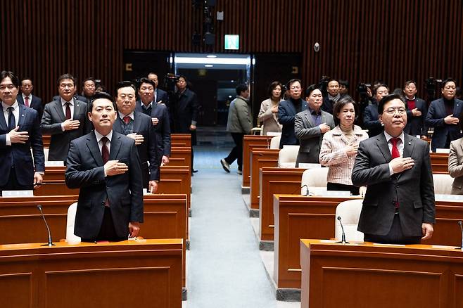 지난 2월 국민의힘 의원총회. (출처 : 뉴스1)