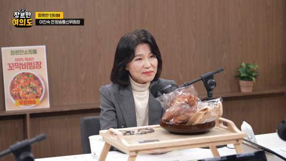 JTBC 장르만여의도