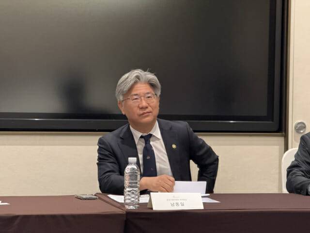 남동일 공정위 부위원장(사진=지디넷코리아)