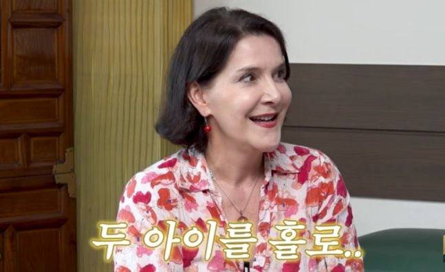 방송인 이다도시./유튜브 채널 'A급 장영란'