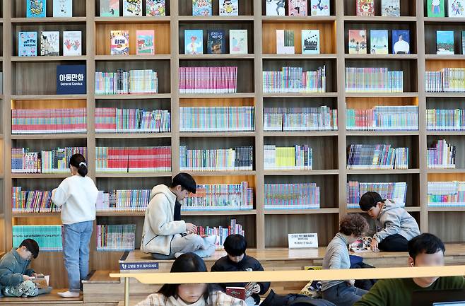 대전 동구 북카페 가양1동점. 동구 제공