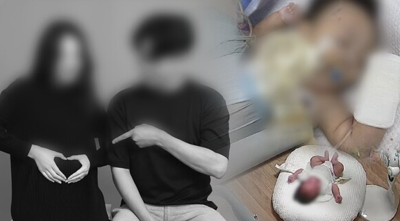 그것이 알고싶다. ⓒSBS