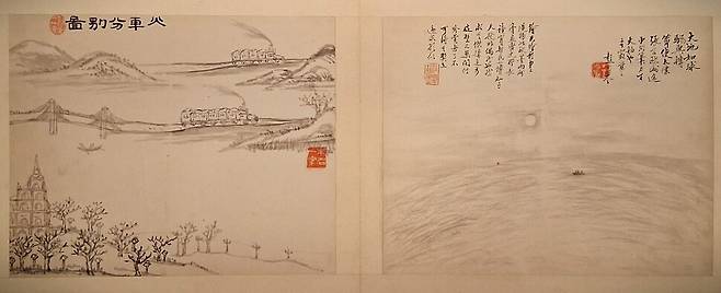 1888년 주미조선공사관에서 외교관으로 활동했던 강진희가 당시 미국 대륙을 달리는 현수교와 양옥, 증기철도의 풍경을 보고 그린 ‘화차분별도’(왼쪽)와 워싱턴에서 그와 우정을 나눈 청나라 공사관원 팽광예의 ‘일하향임도’. 두 사람이 미국에서의 인연을 기념해 각자 그린 그림 8점을 모아 만든 화첩 ‘미사묵연’에 들어있는 작품들이다. 친일파 민영휘 집안에서 위창 오세창이 입수해 간송 전형필에게 양도했다가 한국전쟁 때 유출돼 간송이 다시 경매에서 사들이는 등 여러 곡절을 거친 소장품으로 최근 판명됐다. 노형석 기자