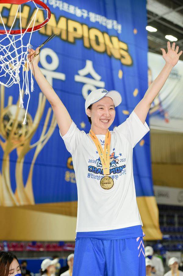 사진=용인 삼성생명