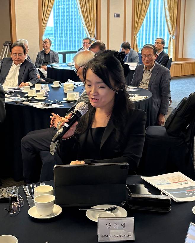 남은영 동국대학교 글로벌무역학과 교수. 사진 중앙일보 중국연구소