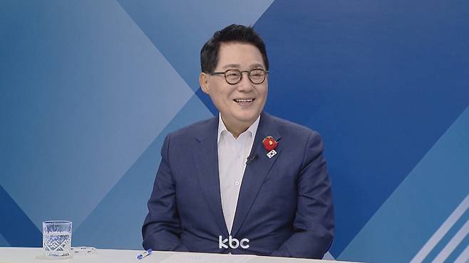 ▲ 23일 KBC '여의도초대석'에 출연한 박지원 더불어민주당 의원&nbsp;
