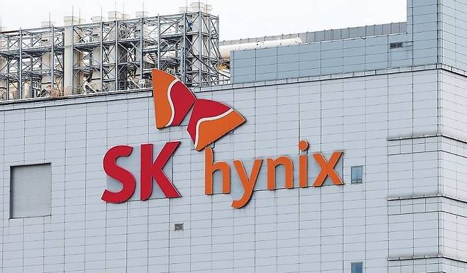 SK하이닉스 이천사업장. 사진=연합뉴스