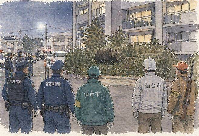 아파트 단지 수풀에 나타난 곰이 경찰 등과 대치하는 모습. 기사의 이해를 돕기 위해 생성형 인공지능(AI)으로 제작한 이미지입니다.