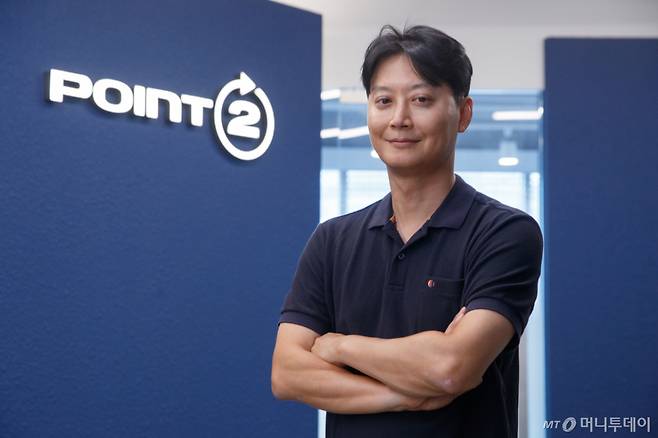 박진호 포인투테크놀로지 대표 /사진=이기범 기자 leekb@