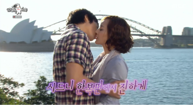 MBC ‘라디오스타’에 출연한 기태영은 22일 방송된 ‘파파 GO! ALL 대디 PROJECT’ 특집에서 드라마 ‘인연 만들기’를 통해 실제 부부의 연을 맺게 된 비하인드 스토리를 전했다./MBC ‘라디오스타’