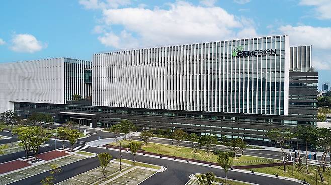 셀트리온 글로벌생명공학연구센터. [셀트리온 제공]