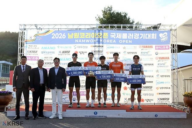 2026 남원 코리아 오픈 남자 대학일반부 MVP 시상식 장면.