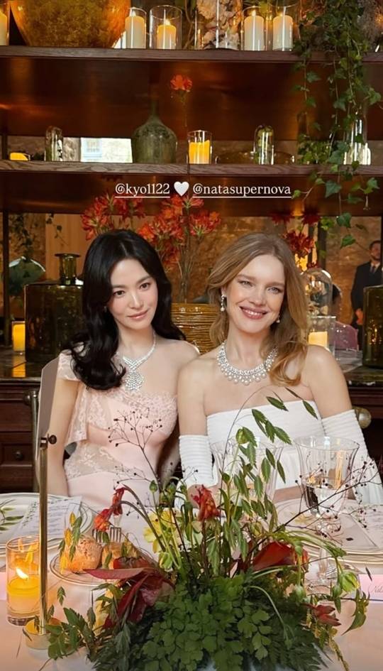 사진=송혜교 SNS