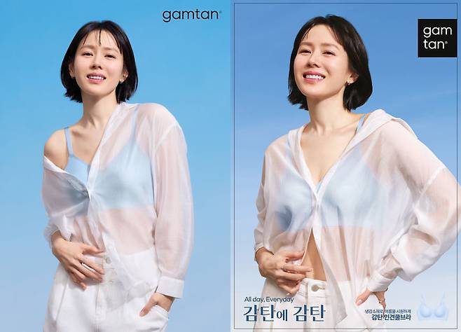 [서울=뉴시스] 감탄, 배우 손예진과 26SS 캠페인 오픈 하며 'NEW 인견쿨' 출시 (사진=감탄 제공) 2026.04.23. photo@newsis.com *재판매 및 DB 금지