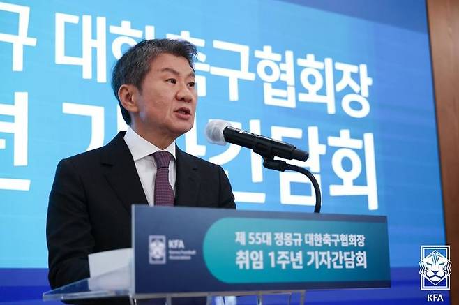 [서울=뉴시스]정몽규 대한축구협회장 취임 1주년 간담회. (사진=대한축구협회 제공)