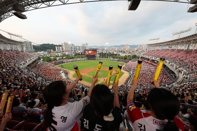 프로야구 관중. 연합뉴스