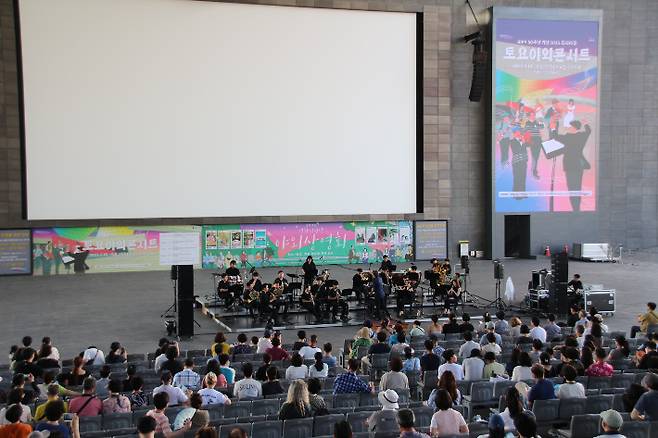 영화의전당 제공