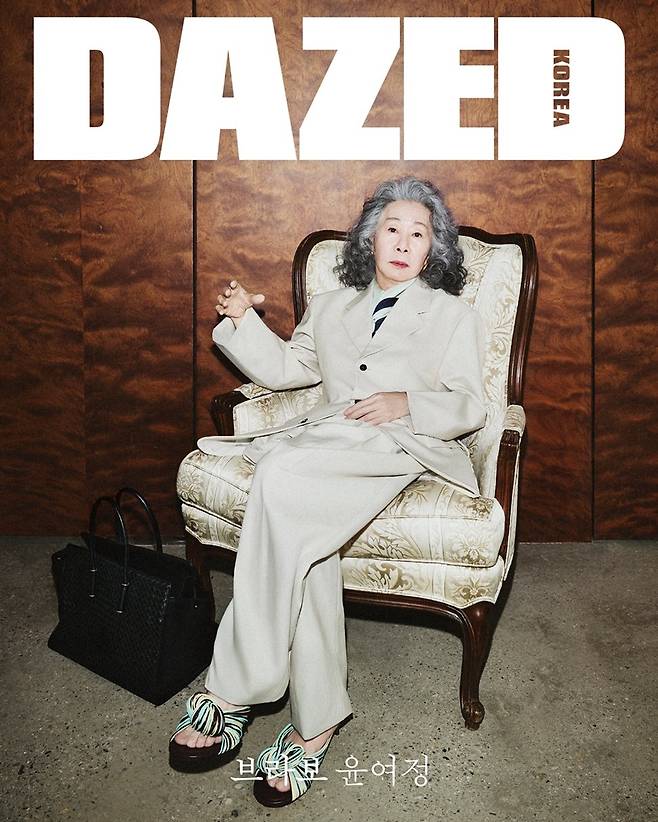 사진제공｜데이즈드 코리아