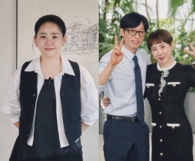 tvN '유 퀴즈 온 더 블럭'