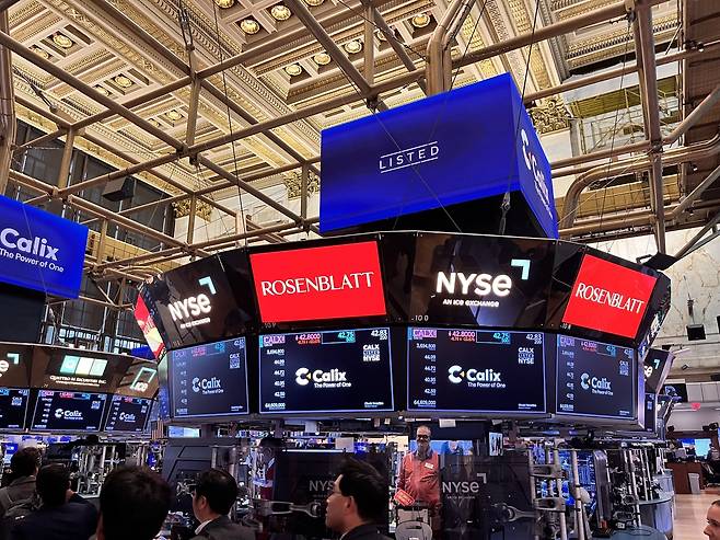 미국 뉴욕증권거래소(NYSE) (뉴욕=연합뉴스) 김연숙 특파원 = 미국 뉴욕증권거래소(NYSE) 2026.4.22 nomad@yna.co.kr