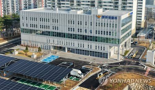 충주경찰서 청사 [연합뉴스 자료사진]