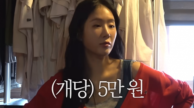 사진=이창섭 유튜브