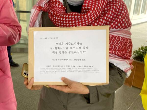 사진=황현진,&nbsp; 2026년 4월 20일