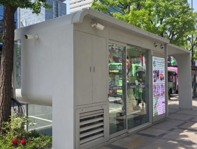 경동나비엔 제습 환기청정기가 설치된 중구 스마트쉼터 [사진=경동나비엔]