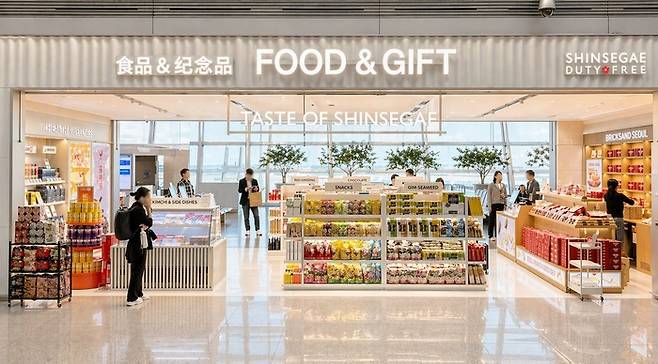 사진: 신세계면세점 제공