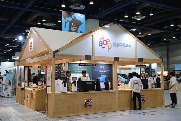 대상다이브스가 커피엑스포를 통해 생두를 선보였다. [제공=대상다이브스]