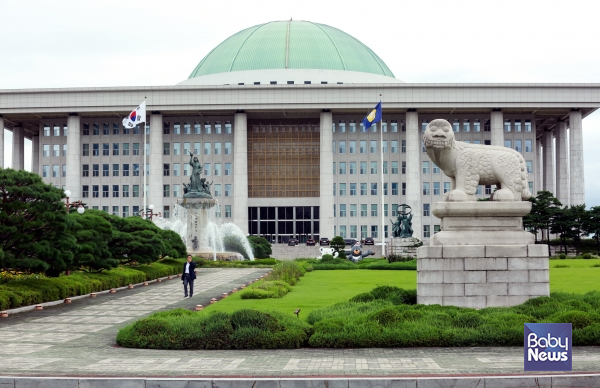 지난 23일 국회 본회의에서 교육 제도 개선을 위한 법안 11건이 통과됐다. ⓒ베이비뉴스