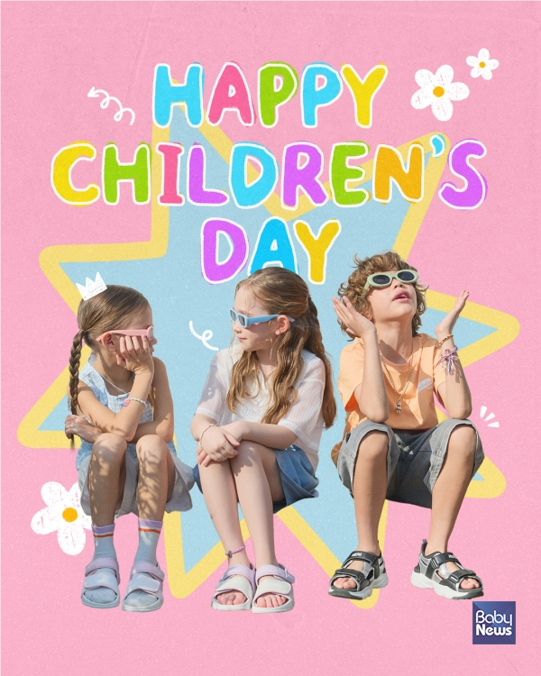 네파키즈, 어린이날 맞아 프로모션 및 체험 이벤트 진행. ⓒ네파키즈