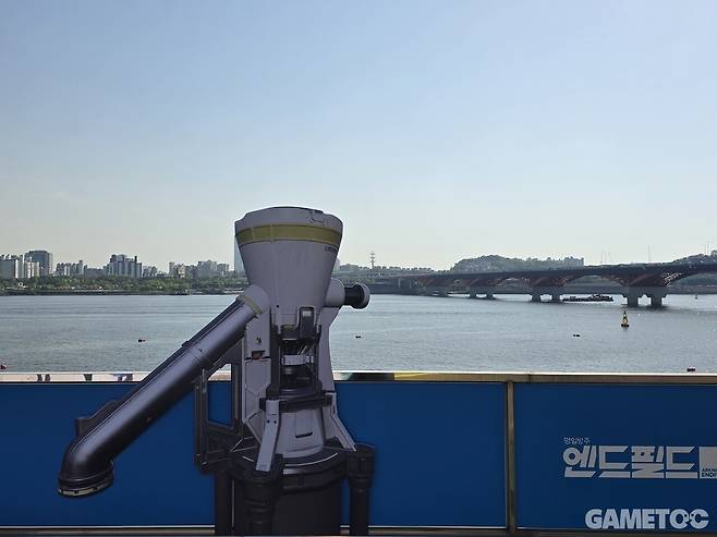 수력 발전 느낌 제대로 살렸다