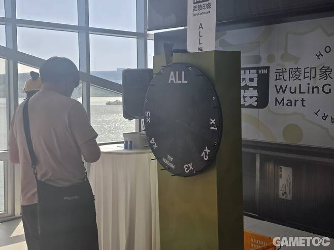 약간의 비리가 있지만 그 또한 해묘님의 은총이지