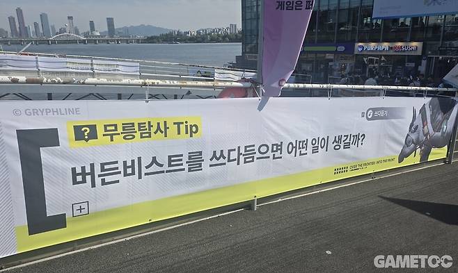 배설을 하겠지?