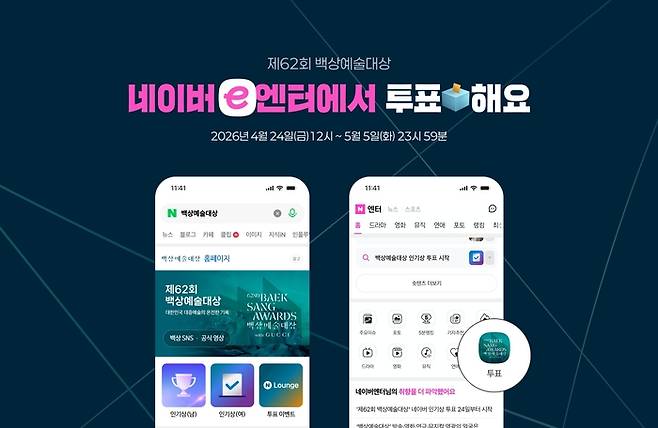 사진ㅣHLL
