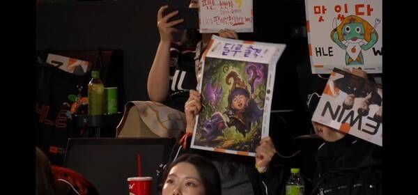 24일 서울 종로구 치지직 롤파크에서 열린 LCK 정규 시즌 경기에서 한화생명e스포츠가 키움 DRX를 2대0으로 완파하며 파죽의 6연승을 달렸다. (HLE & KRX =2:0)./사진=네이버 치지직 라이브영상 캡처