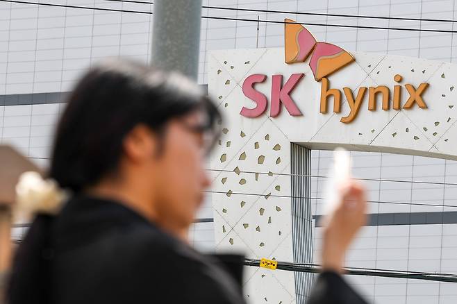 경기도 이천시 SK하이닉스 본사 모습./연합뉴스