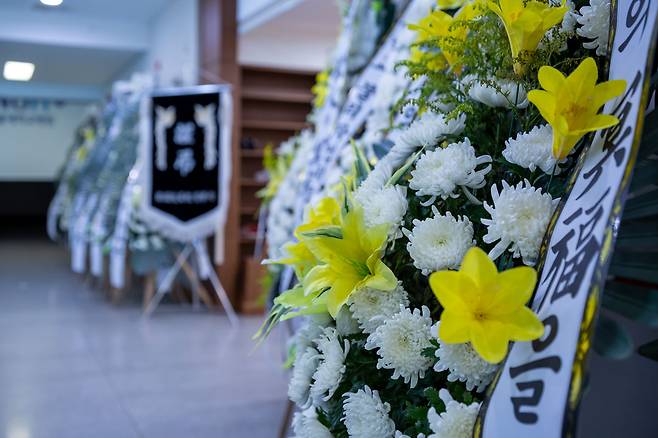 기사의 이해를 돕기 위한 이미지./사진=클립아트코리아