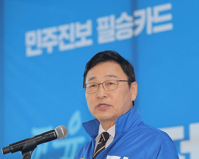 정근식