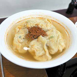 평안도 만둣집의 메뉴. 만둣국