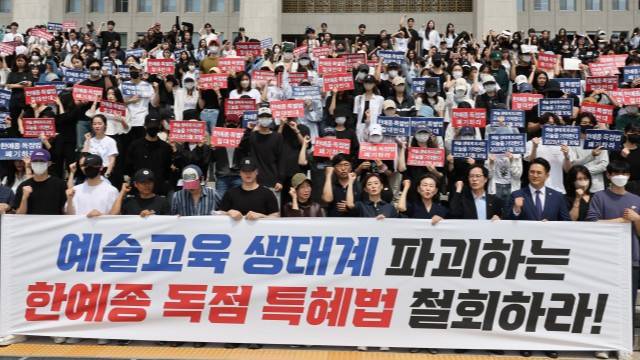 사진 출처 : 연합뉴스